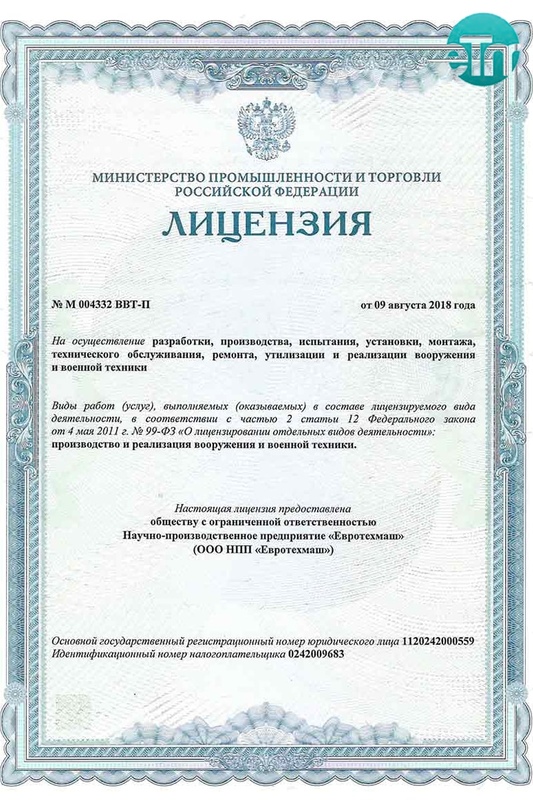 Высокоточная механическая обработка деталей из металла